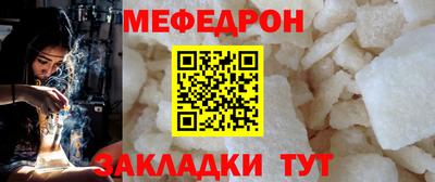 МДПВ Бугуруслан