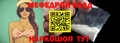 МДПВ Бугуруслан