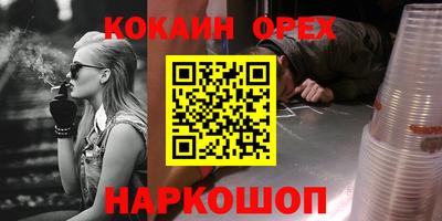 МДПВ Бугуруслан