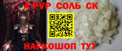 МДПВ Бугуруслан