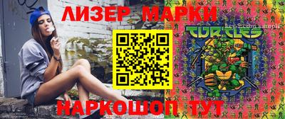 герыч Славгород