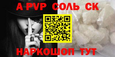 МДПВ Бугуруслан