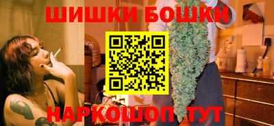 Альфа ПВП Бузулук