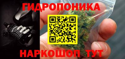 герыч Будённовск