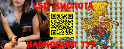 Альфа ПВП Бузулук