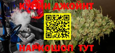 Альфа ПВП Бузулук
