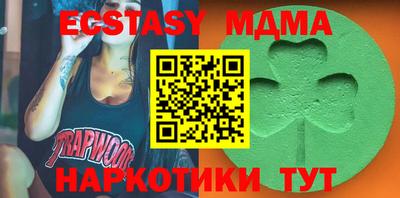 МДПВ Бугуруслан