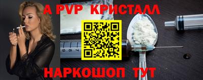 МДПВ Бугуруслан