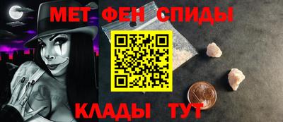 герыч Будённовск