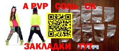 МДПВ Бугуруслан
