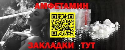 круглые Славянск-на-Кубани
