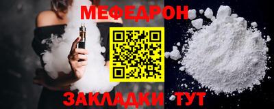 МДПВ Бугуруслан