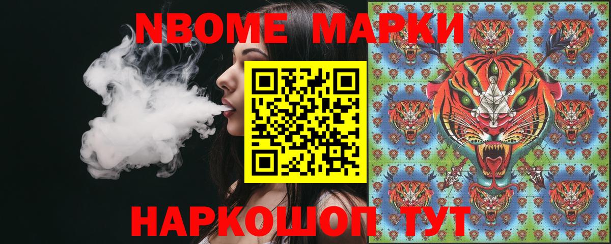 Кокаин  Канабис  Меф МЯУ МЯУ кристаллы  Вход с VPN  Петрозаводск  ГАШ 